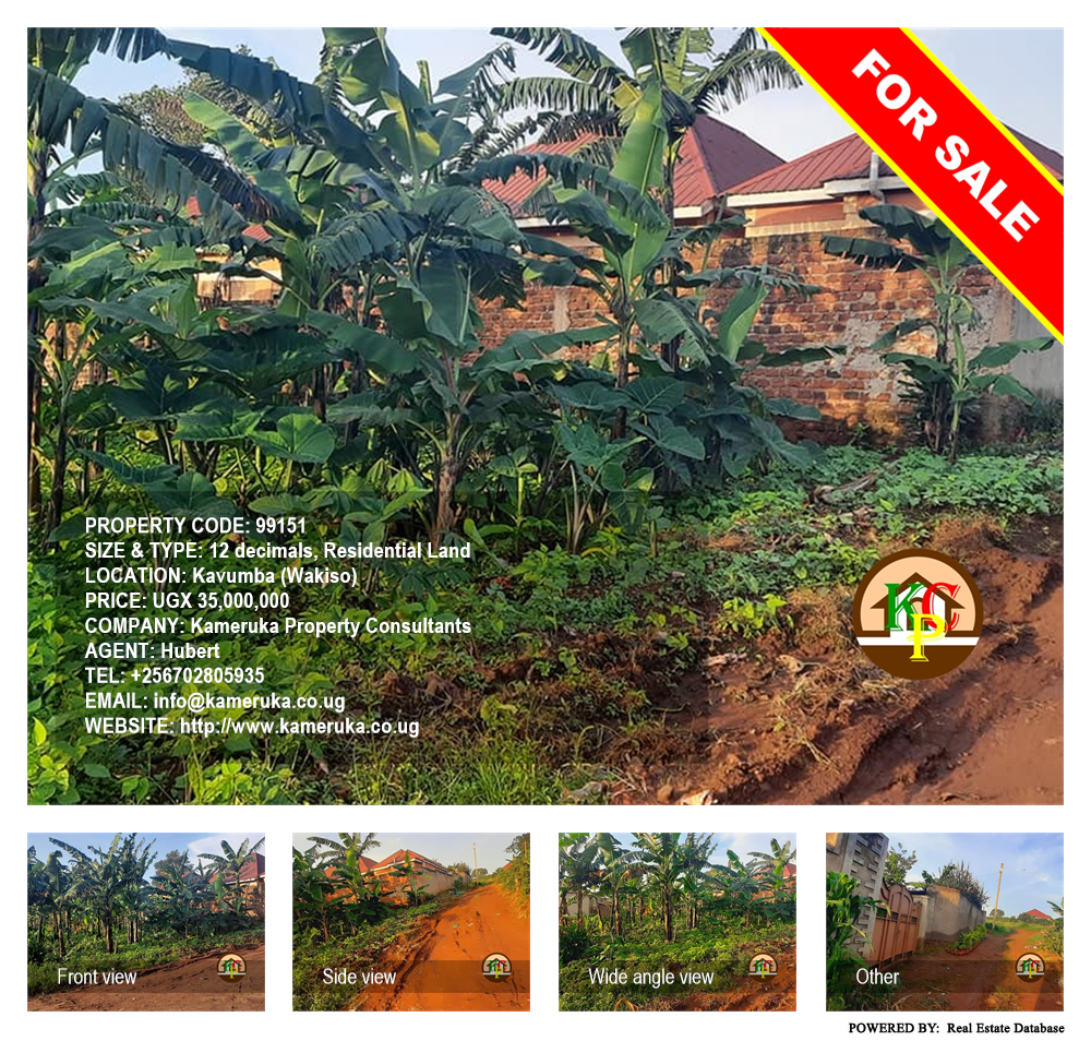 Residential Land  for sale in Kavumba Wakiso Uganda, code: 99151