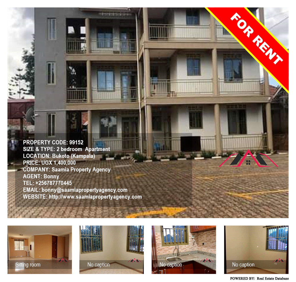 2 bedroom Apartment  for rent in Bukoto Kampala Uganda, code: 99152