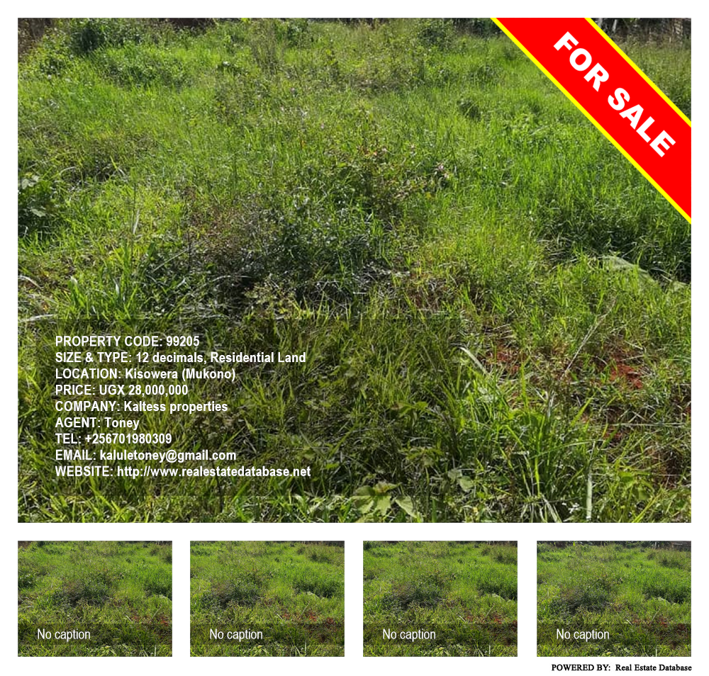 Residential Land  for sale in Kisowela Mukono Uganda, code: 99205