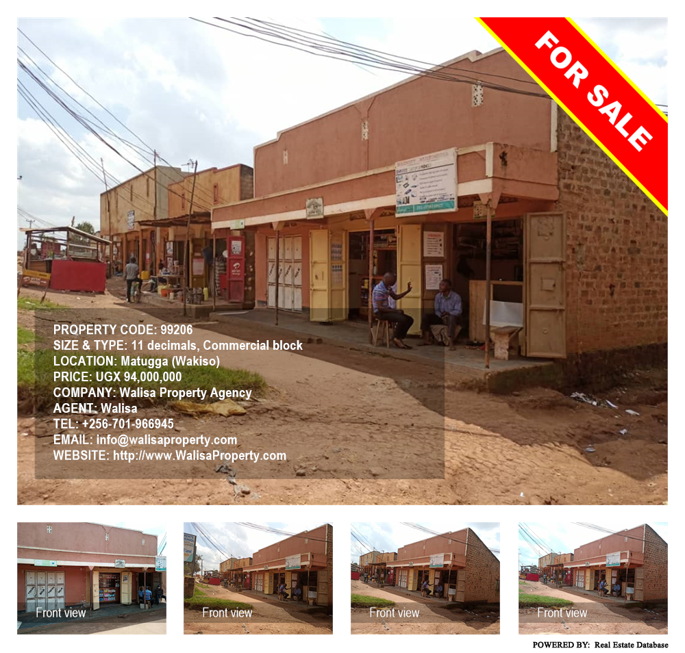 Commercial block  for sale in Matugga Wakiso Uganda, code: 99206