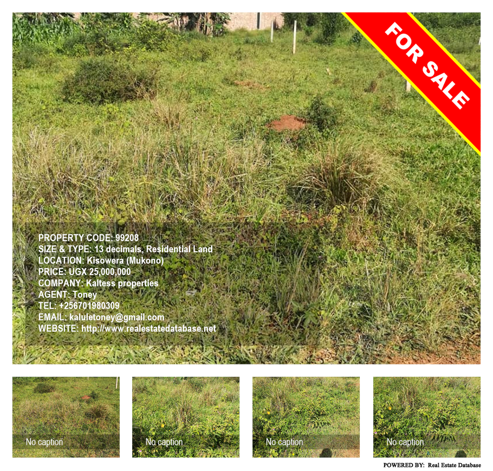 Residential Land  for sale in Kisowela Mukono Uganda, code: 99208