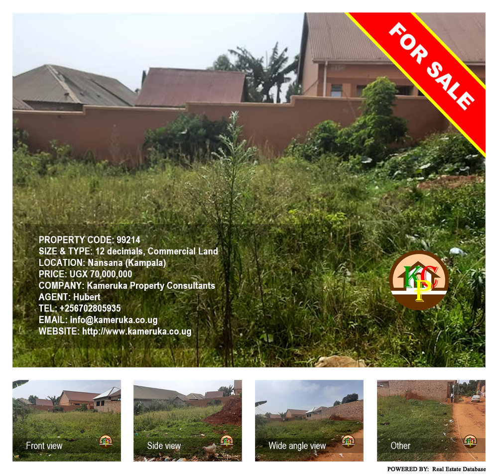 Commercial Land  for sale in Nansana Kampala Uganda, code: 99214