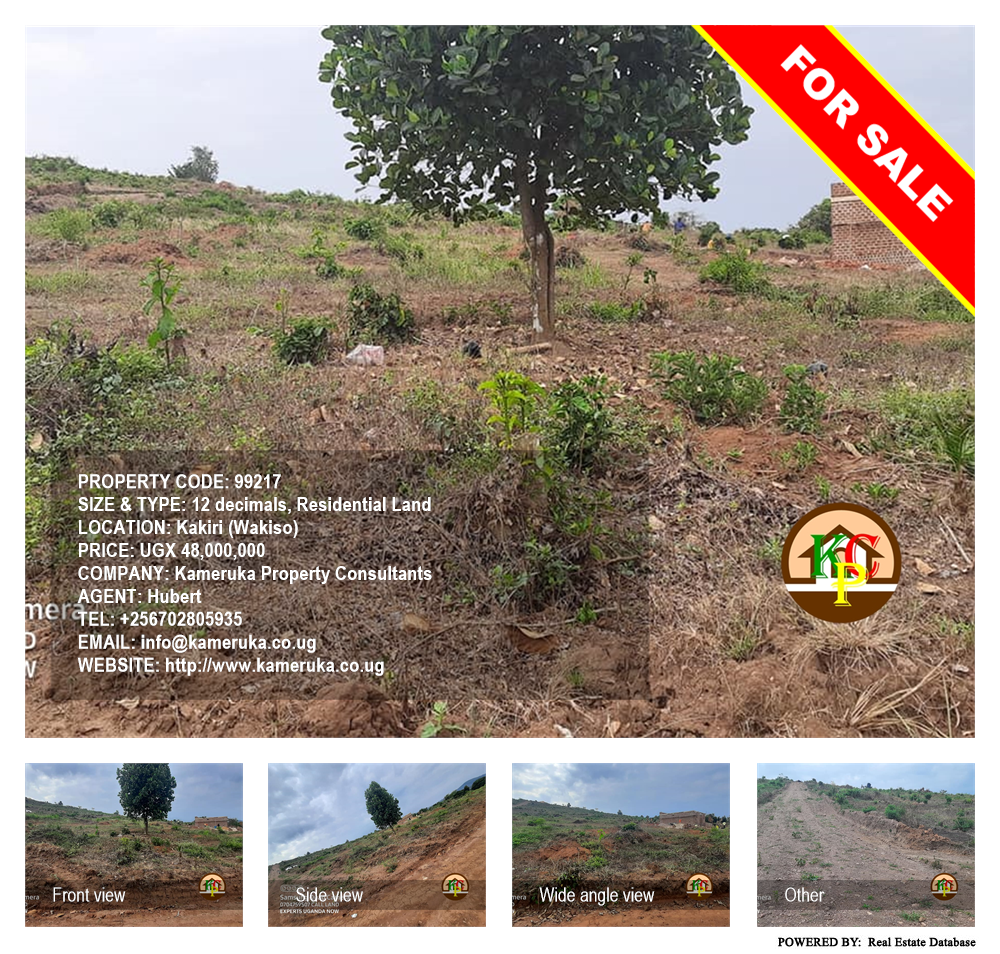 Residential Land  for sale in Kakiri Wakiso Uganda, code: 99217