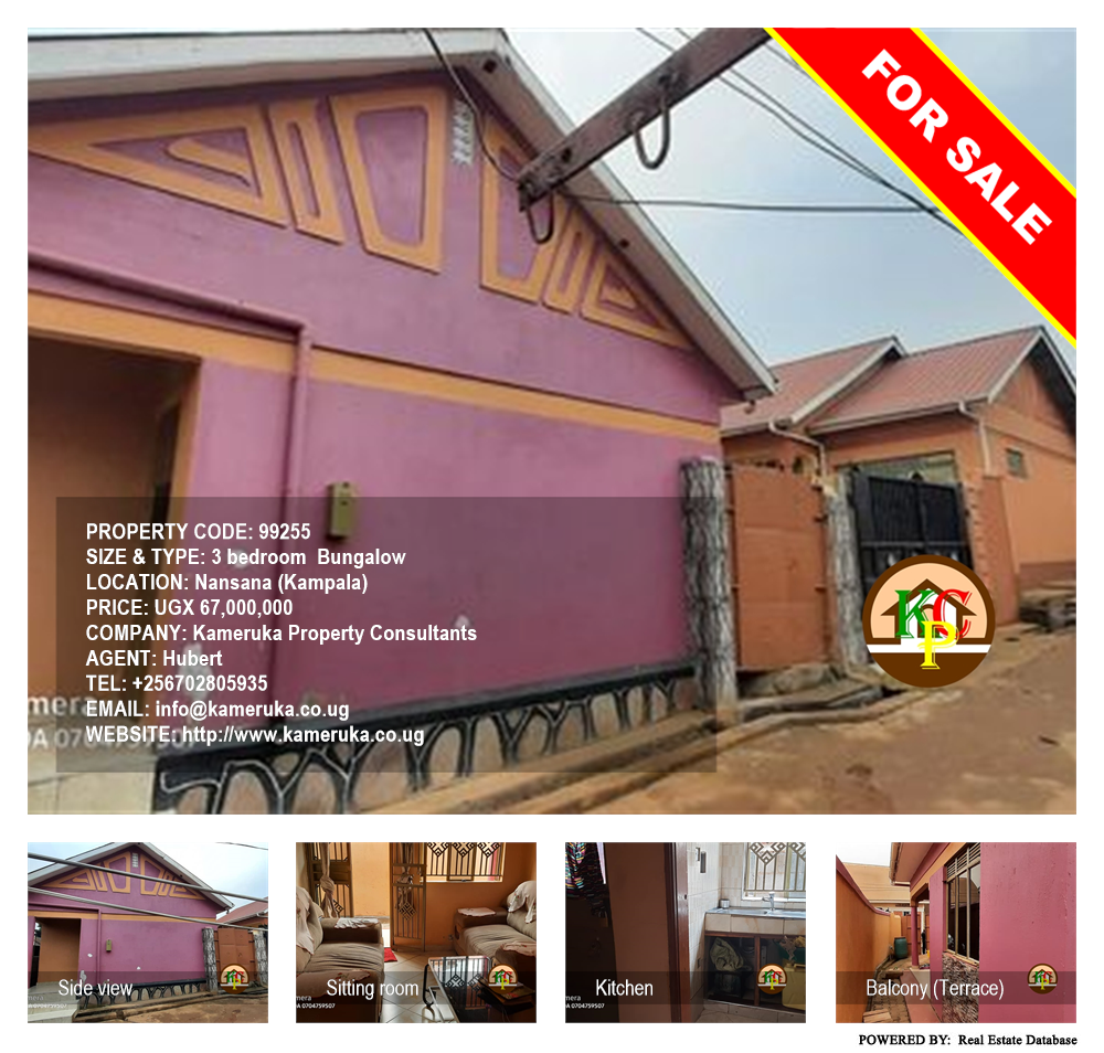 3 bedroom Bungalow  for sale in Nansana Kampala Uganda, code: 99255