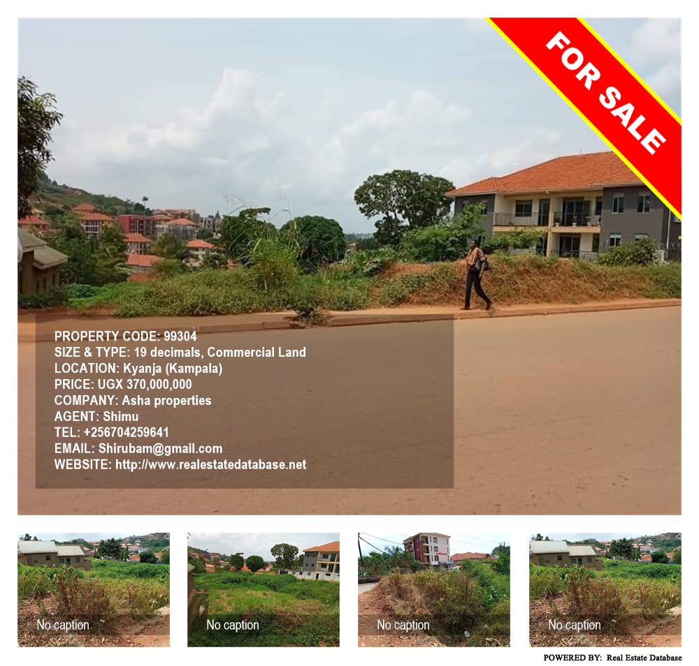Commercial Land  for sale in Kyanja Kampala Uganda, code: 99304
