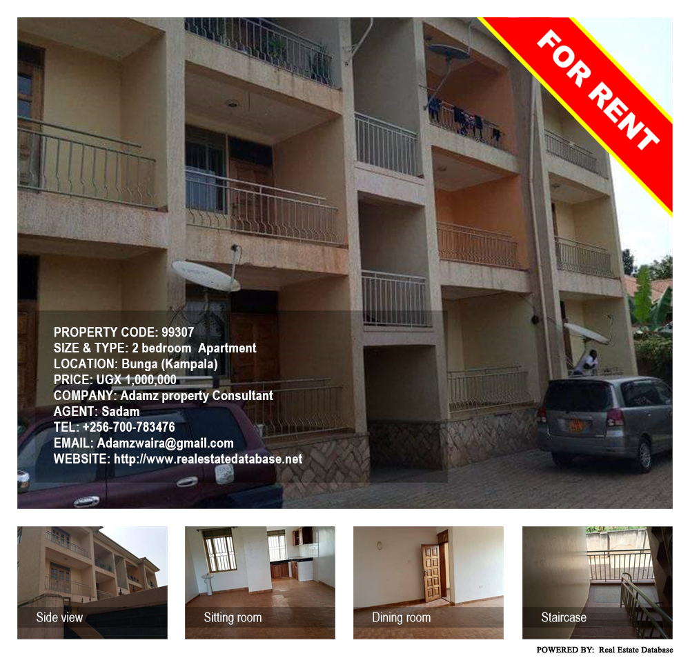 2 bedroom Apartment  for rent in Bbunga Kampala Uganda, code: 99307