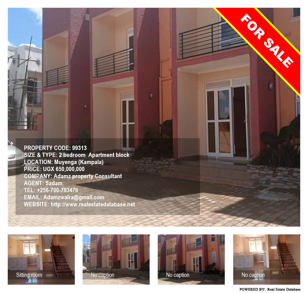 2 bedroom Apartment block  for sale in Muyenga Kampala Uganda, code: 99313