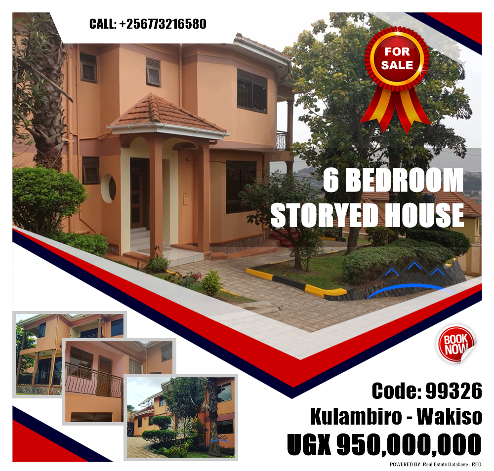 6 bedroom Storeyed house  for sale in Kulambilo Wakiso Uganda, code: 99326
