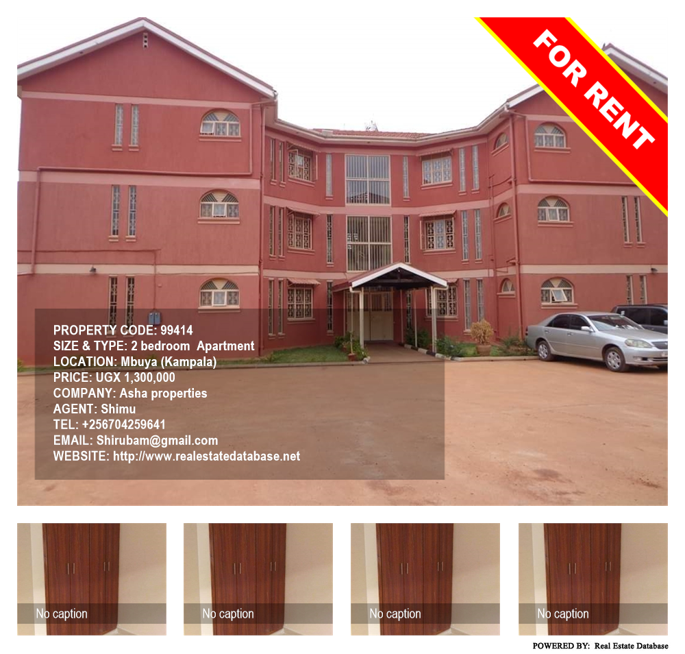 2 bedroom Apartment  for rent in Mbuya Kampala Uganda, code: 99414