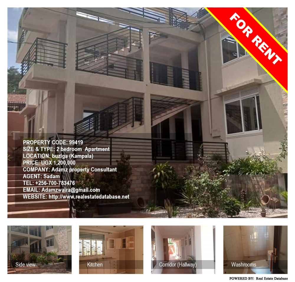 2 bedroom Apartment  for rent in Buziga Kampala Uganda, code: 99419