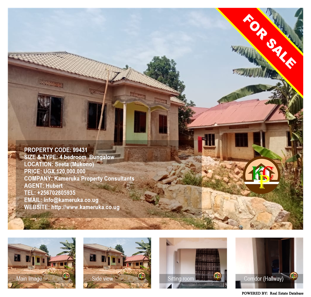 4 bedroom Bungalow  for sale in Seeta Mukono Uganda, code: 99431