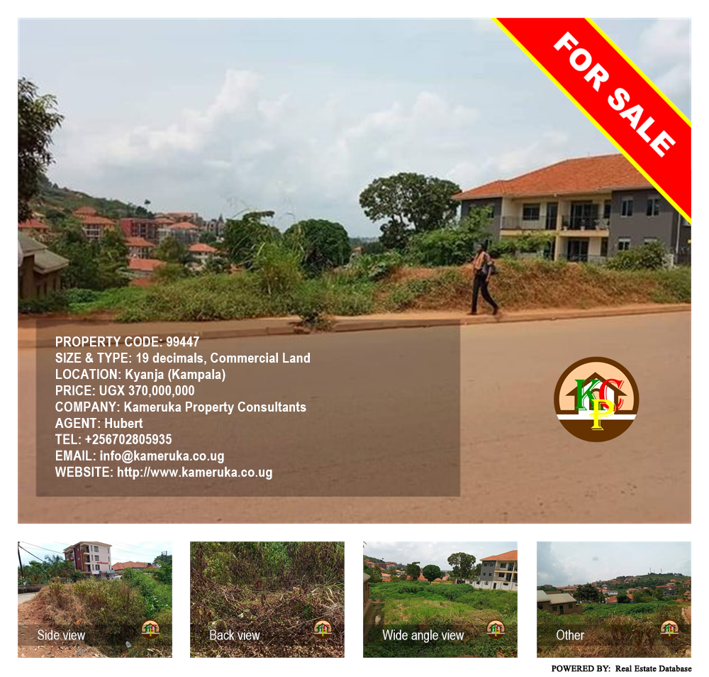 Commercial Land  for sale in Kyanja Kampala Uganda, code: 99447