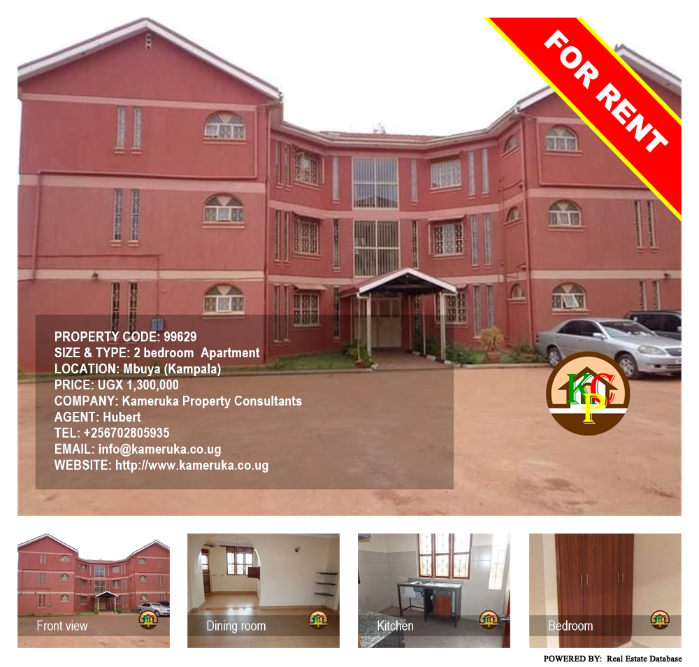2 bedroom Apartment  for rent in Mbuya Kampala Uganda, code: 99629