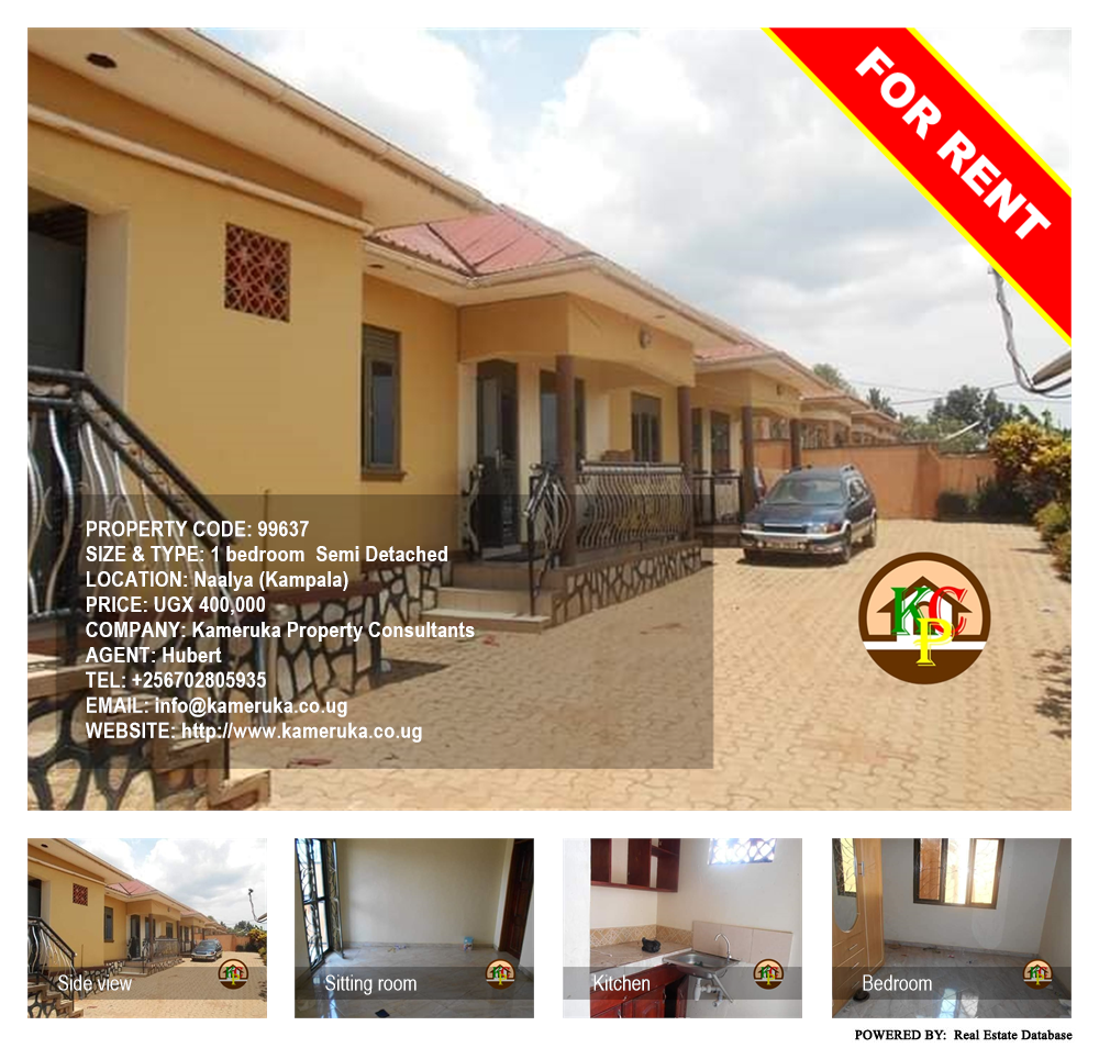 1 bedroom Semi Detached  for rent in Naalya Kampala Uganda, code: 99637