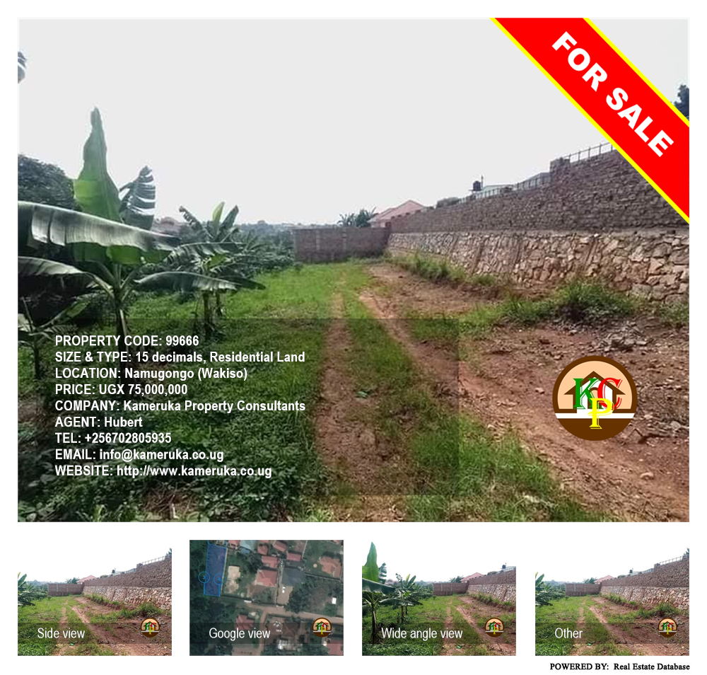 Residential Land  for sale in Namugongo Wakiso Uganda, code: 99666