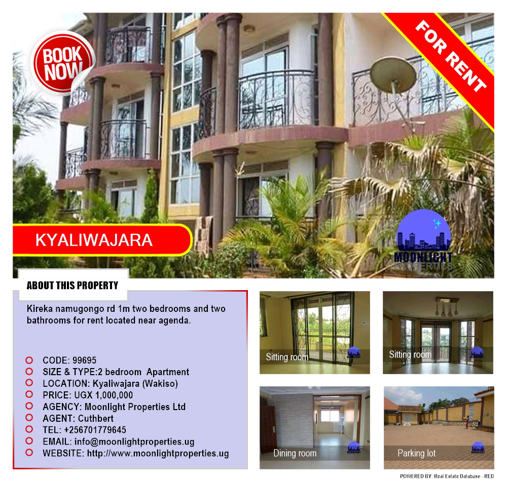 2 bedroom Apartment  for rent in Kyaliwajjala Wakiso Uganda, code: 99695