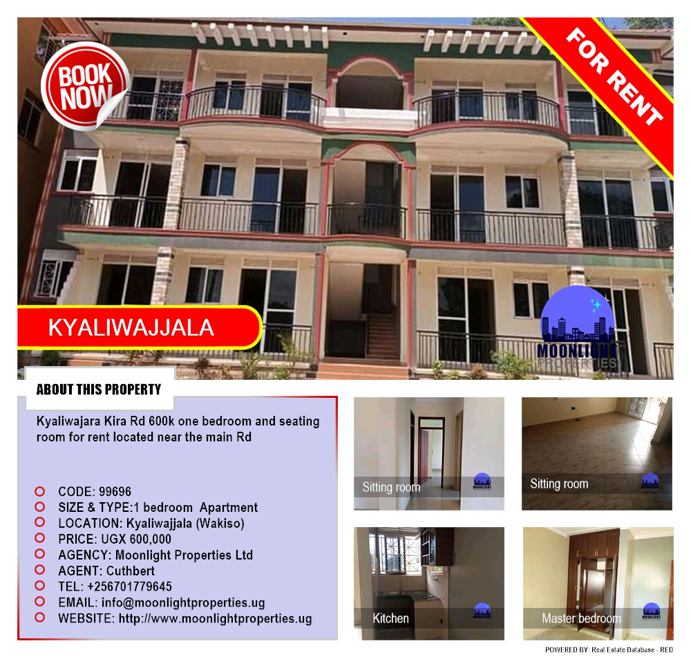 1 bedroom Apartment  for rent in Kyaliwajjala Wakiso Uganda, code: 99696