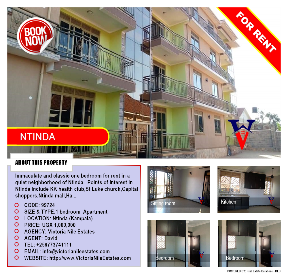 1 bedroom Apartment  for rent in Ntinda Kampala Uganda, code: 99724