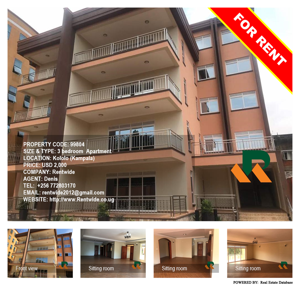 3 bedroom Apartment  for rent in Kololo Kampala Uganda, code: 99804