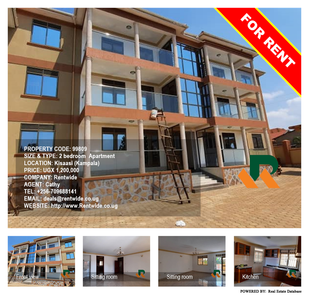 2 bedroom Apartment  for rent in Kisaasi Kampala Uganda, code: 99809