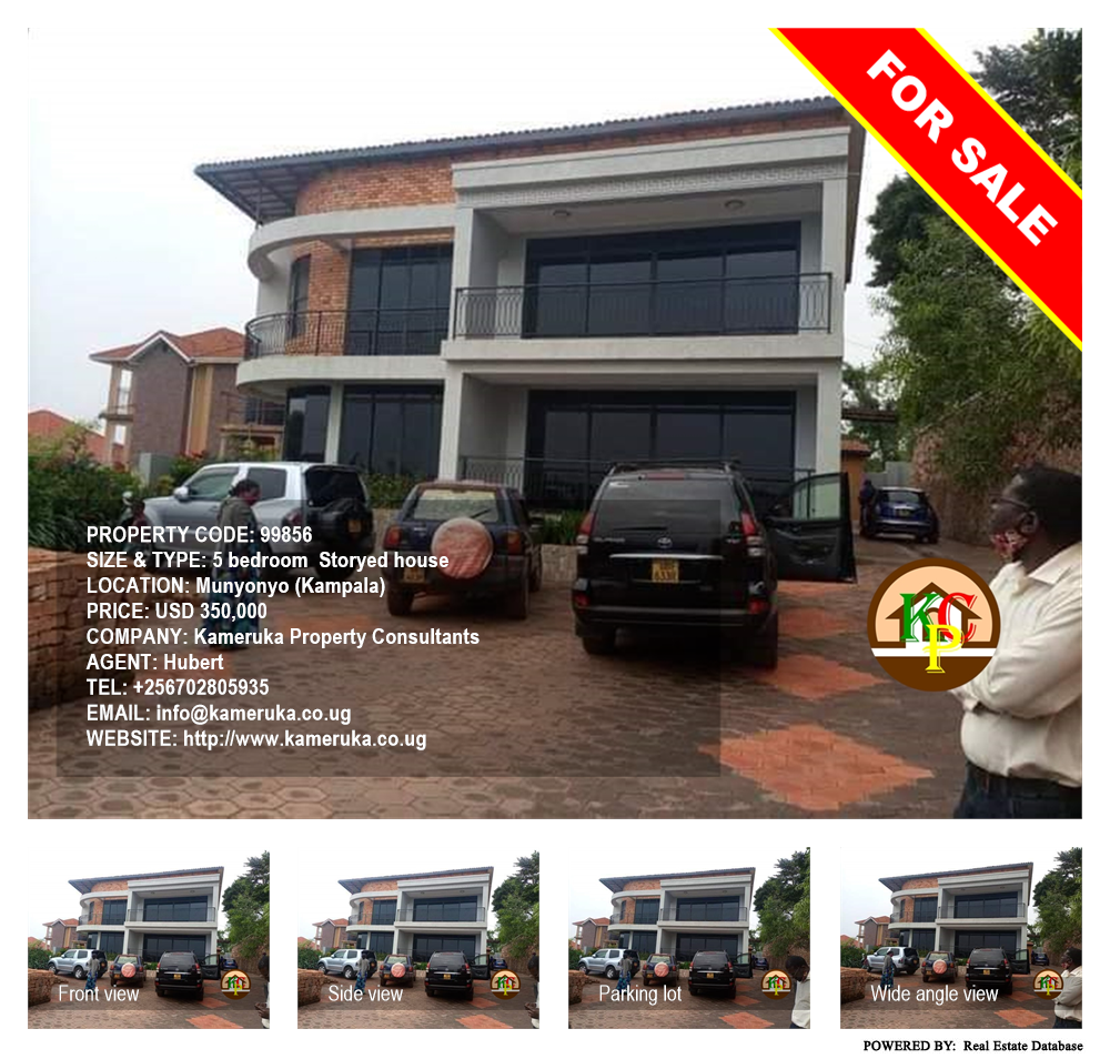 5 bedroom Storeyed house  for sale in Munyonyo Kampala Uganda, code: 99856