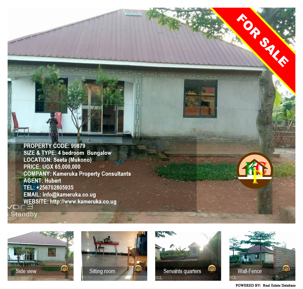 4 bedroom Bungalow  for sale in Seeta Mukono Uganda, code: 99879