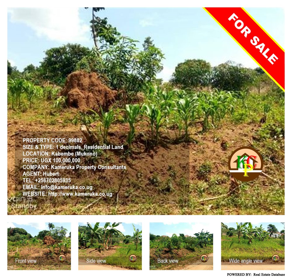 Residential Land  for sale in Kabembe Mukono Uganda, code: 99882