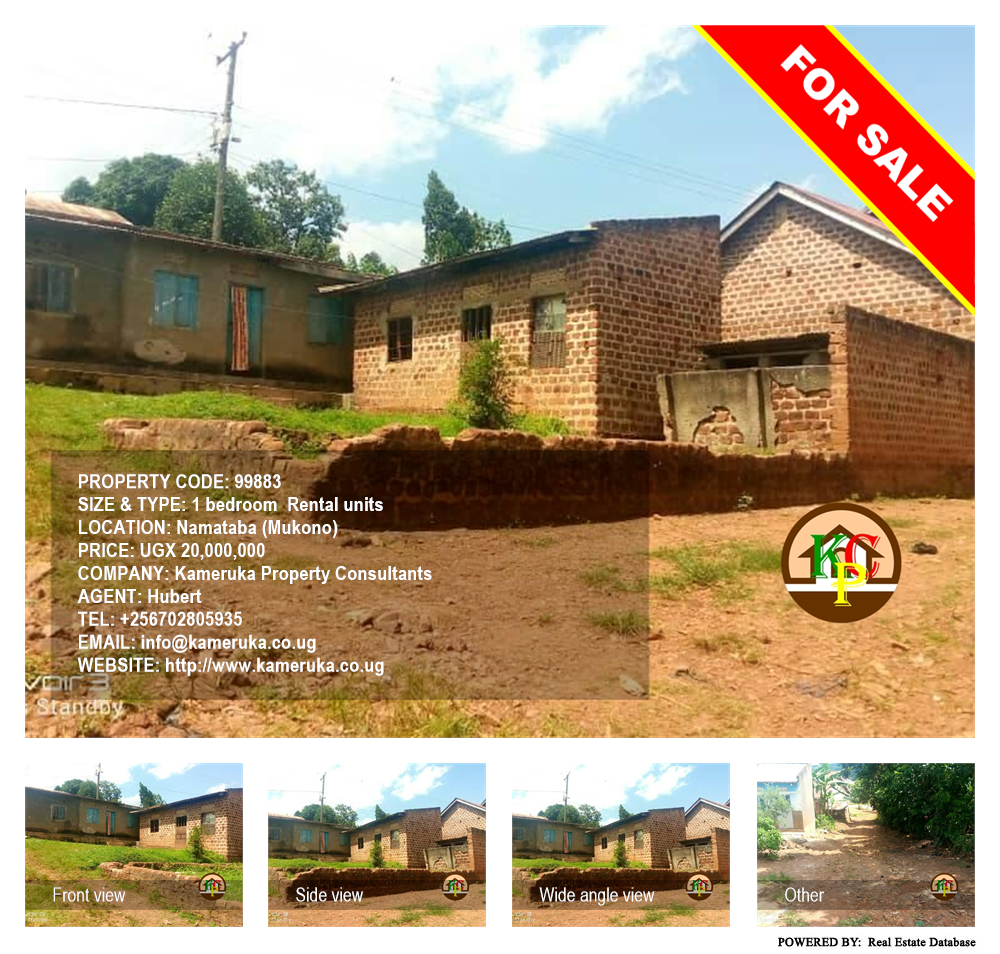 1 bedroom Rental units  for sale in Namataba Mukono Uganda, code: 99883