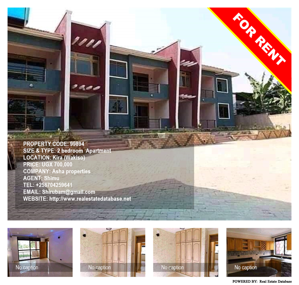 2 bedroom Apartment  for rent in Kira Wakiso Uganda, code: 99894