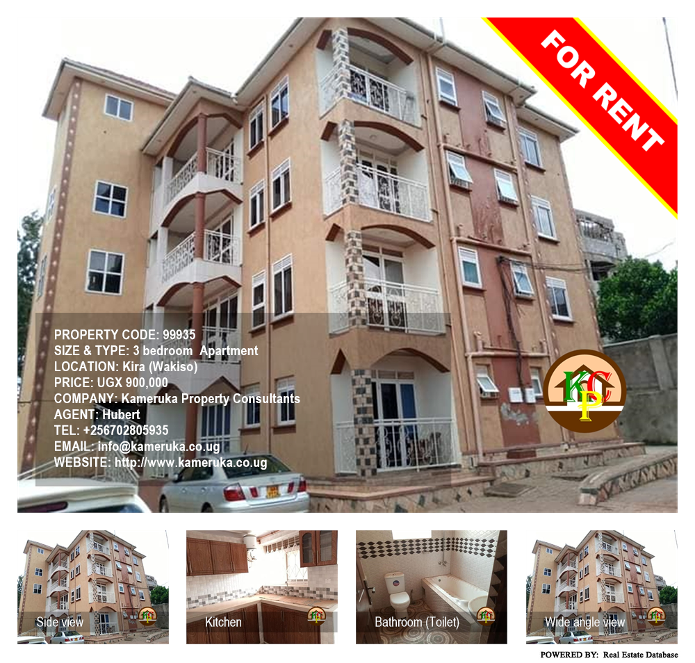 3 bedroom Apartment  for rent in Kira Wakiso Uganda, code: 99935