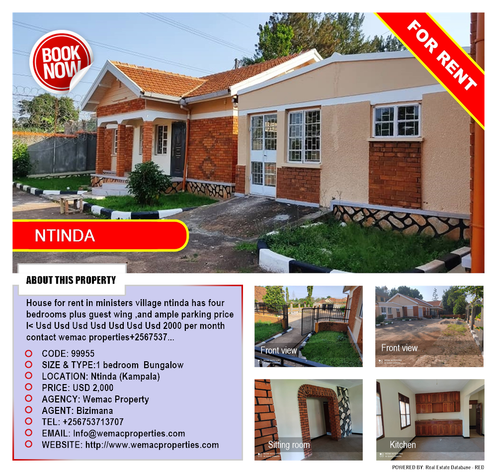 1 bedroom Bungalow  for rent in Ntinda Kampala Uganda, code: 99955