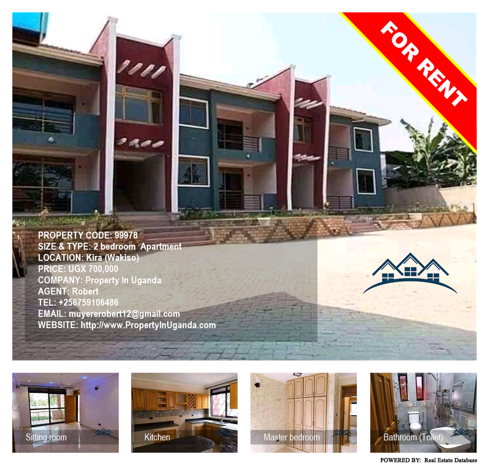 2 bedroom Apartment  for rent in Kira Wakiso Uganda, code: 99978