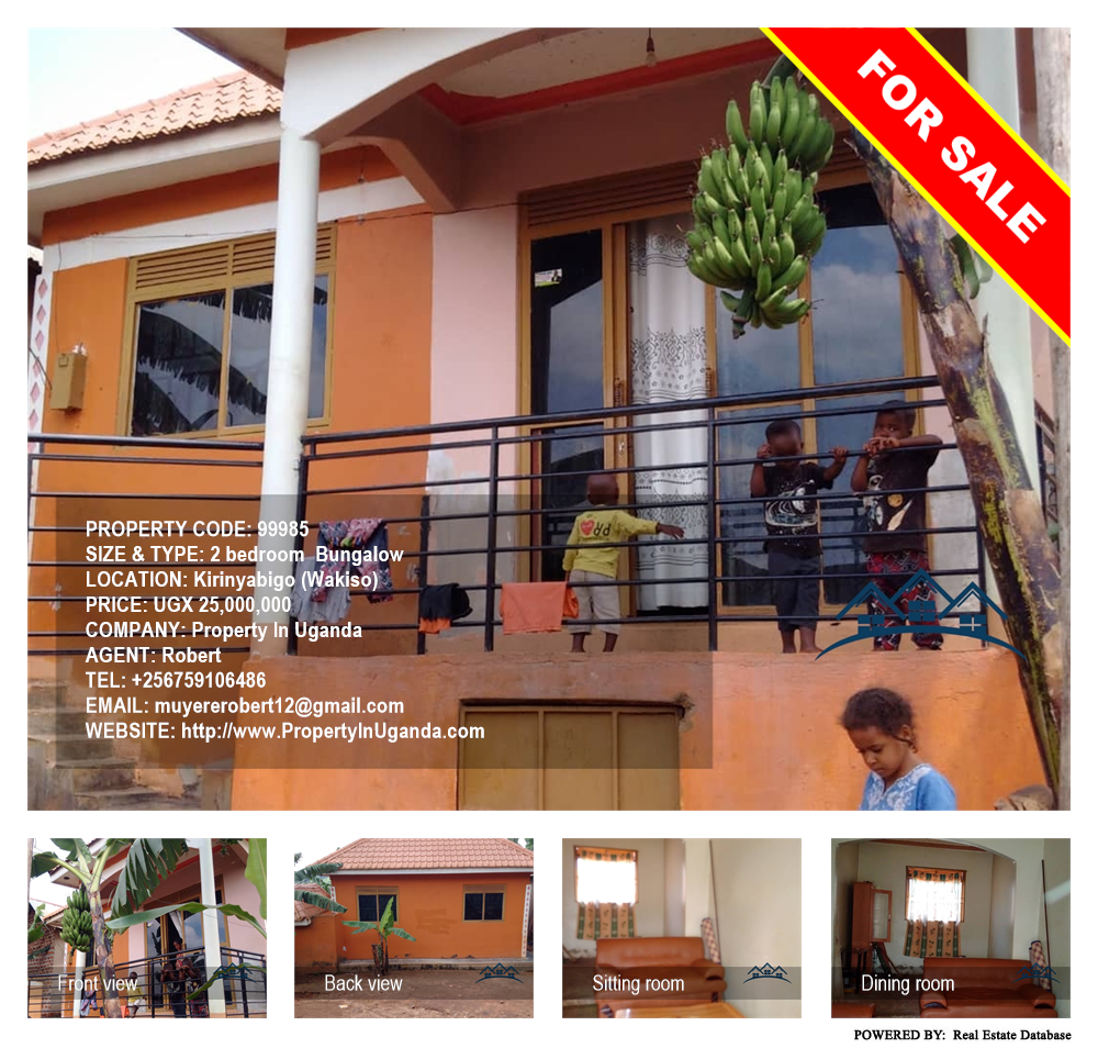 2 bedroom Bungalow  for sale in Kirinyabigo Wakiso Uganda, code: 99985