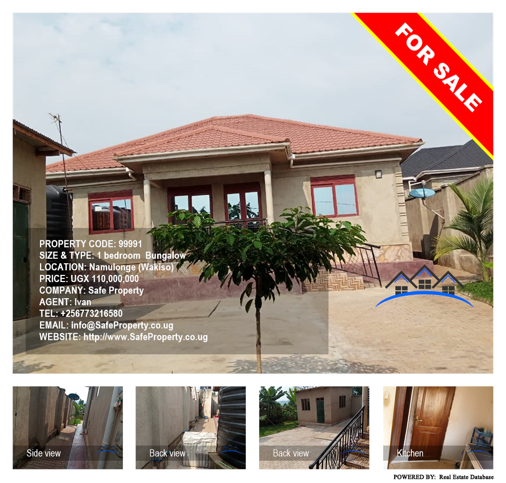 1 bedroom Bungalow  for sale in Namulonge Wakiso Uganda, code: 99991