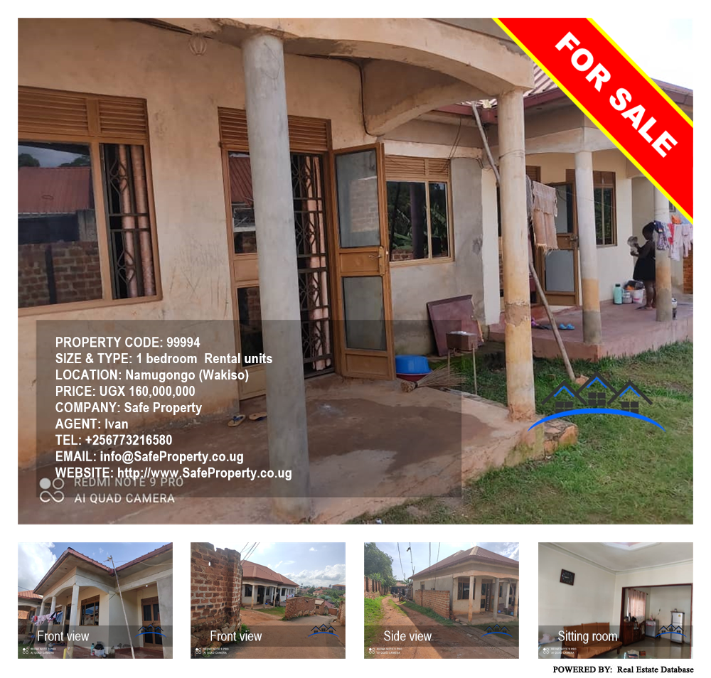 2 bedroom Bungalow  for sale in Kawanda Wakiso Uganda, code: 99994