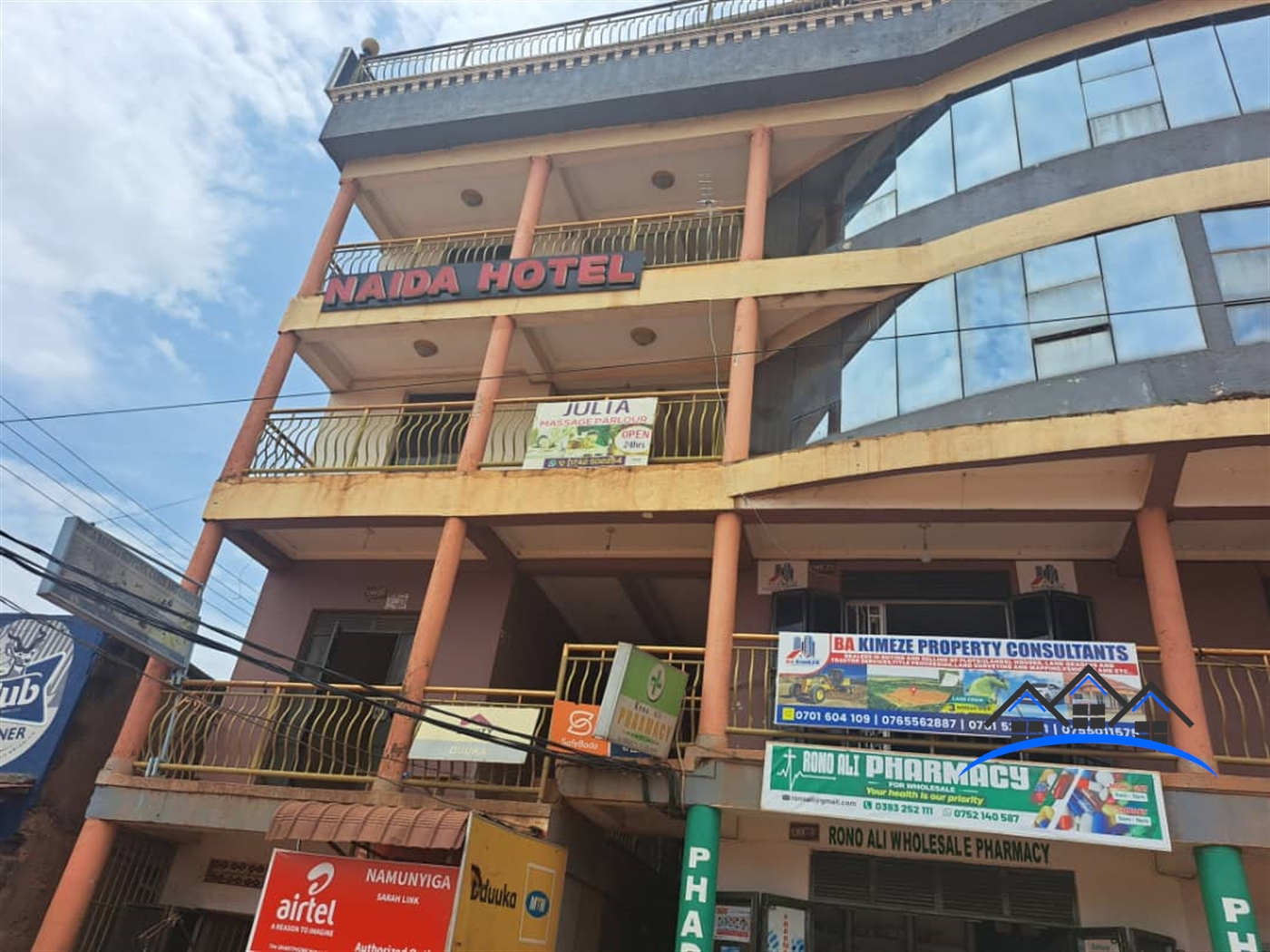Commercial block for sale in Kitemu Wakiso