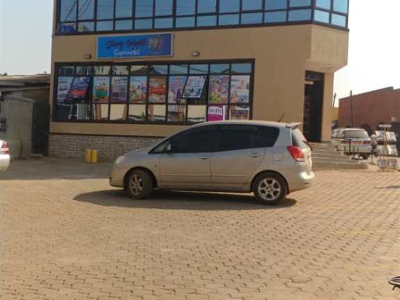 Commercial block for sale in Luzira Kampala