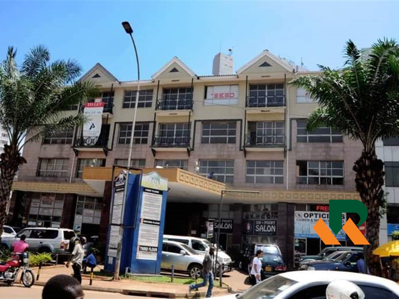 Office Space for rent in Nakasero Kampala