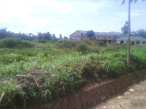 Commercial Land for sale in Entebbe Wakiso