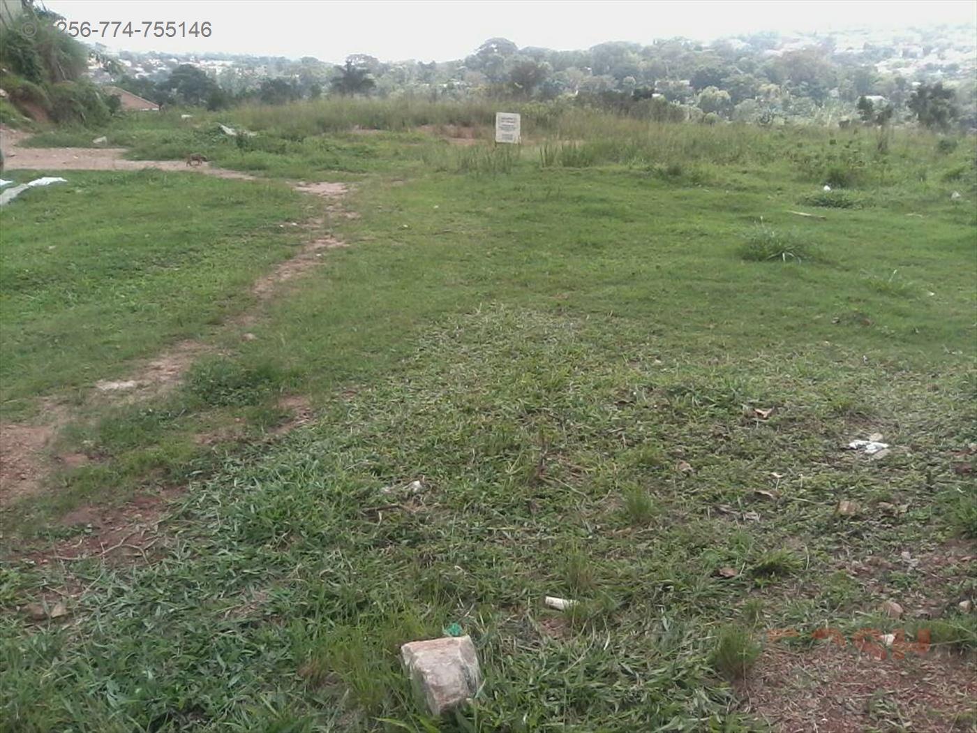 Residential Land for sale in Kyanja Wakiso