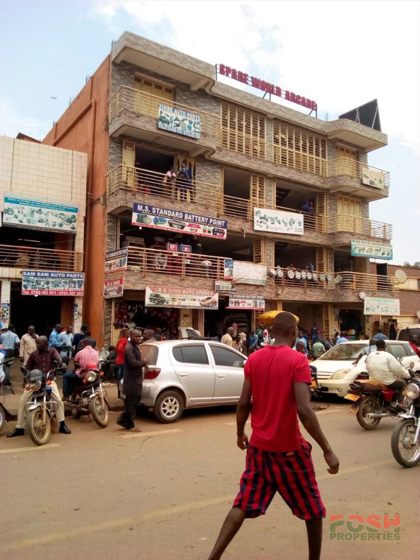 Commercial block for sale in Kampala Kampala