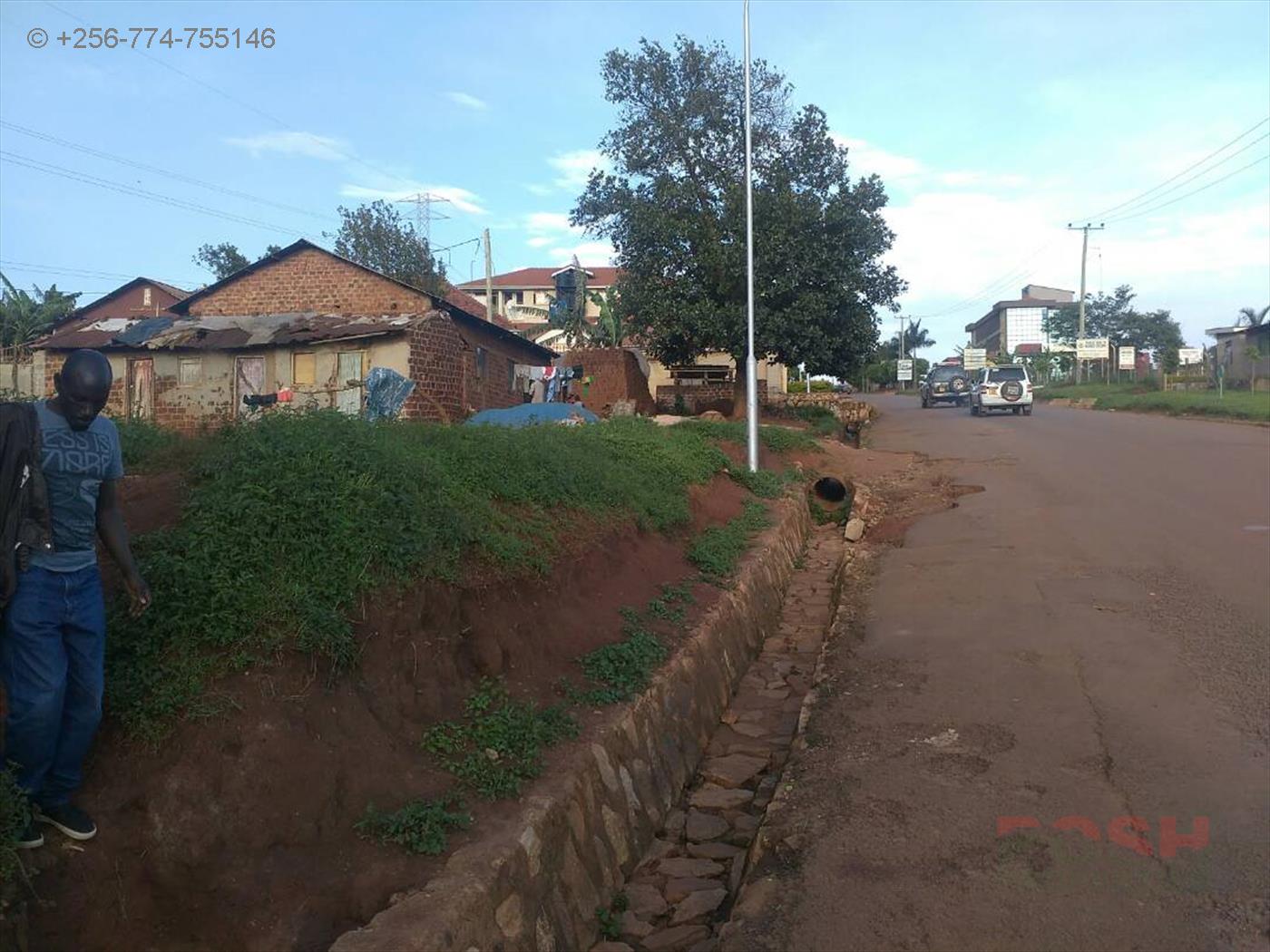 Residential Land for sale in Ntinda Kampala