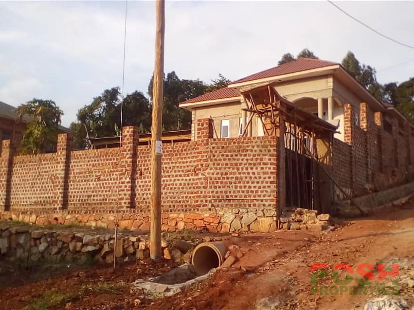 Bungalow for sale in Kira Wakiso