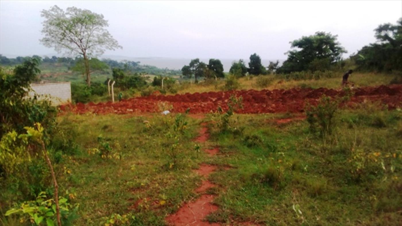 Multipurpose Land for sale in Kanaaba Wakiso