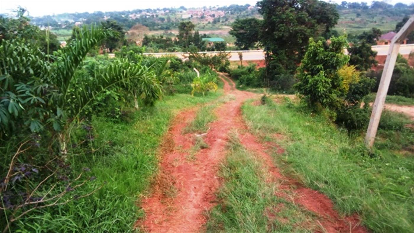 Multipurpose Land for sale in Kanaaba Wakiso