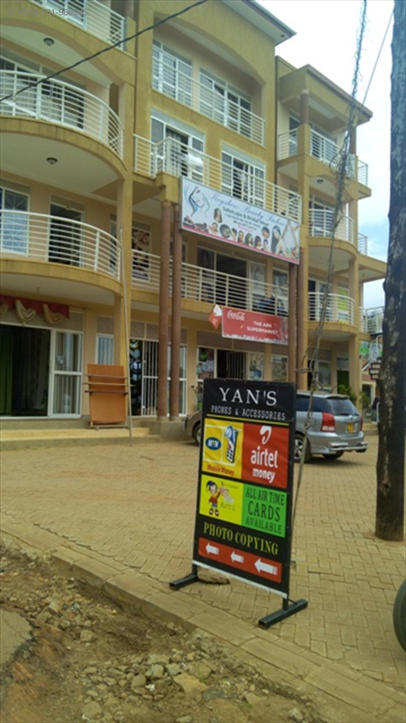 Commercial block for sale in Kira Mukono