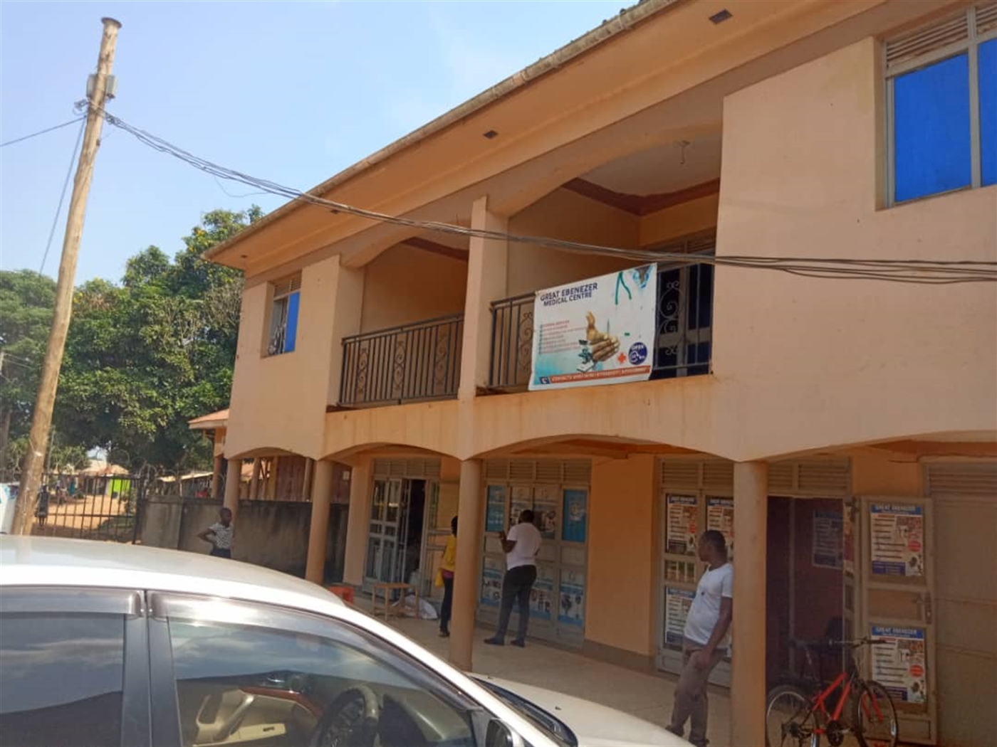 Commercial block for sale in Entebbe Wakiso