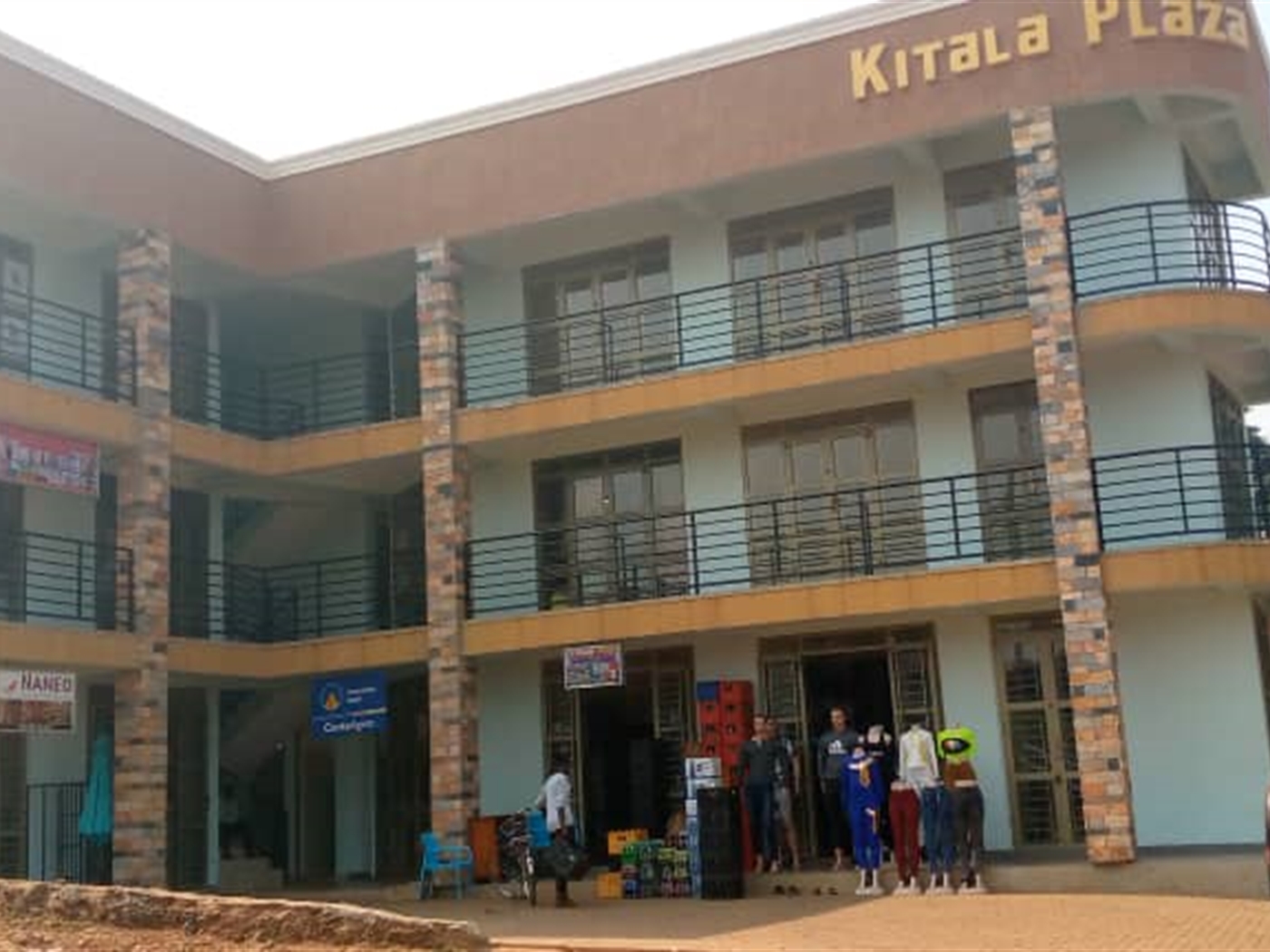 Commercial block for sale in Kitara Wakiso