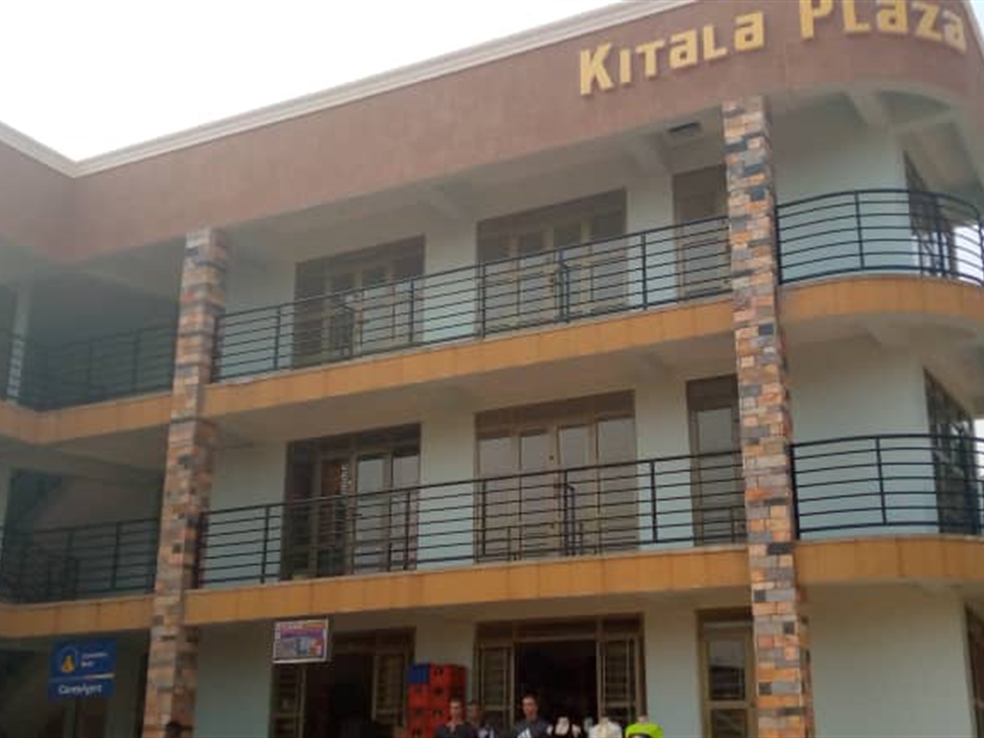 Commercial block for sale in Kitara Wakiso