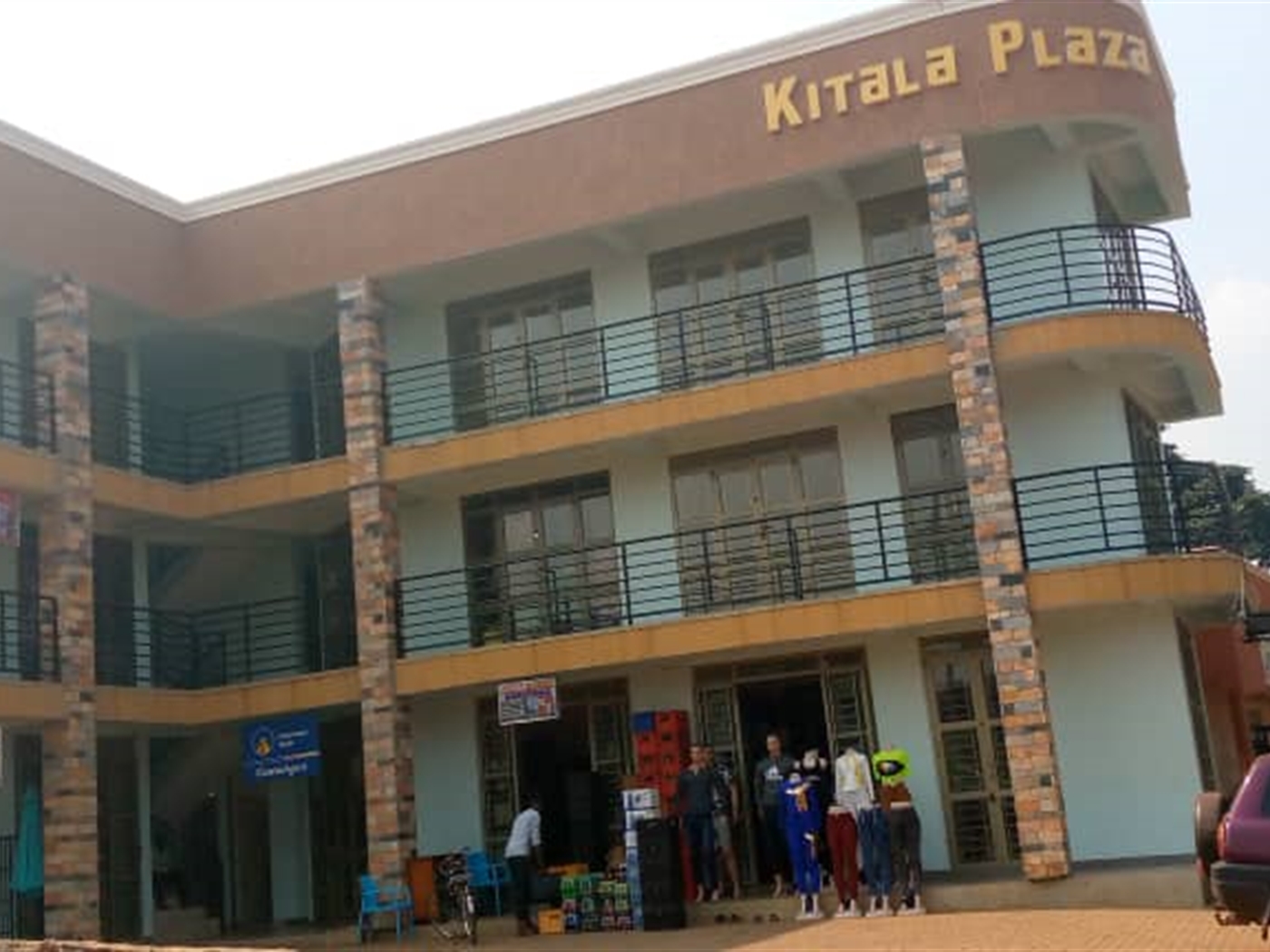 Commercial block for sale in Kitara Wakiso